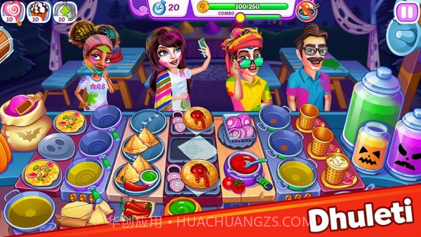 疯狂的万圣节餐厅截图1 疯狂的万圣节餐厅截图1