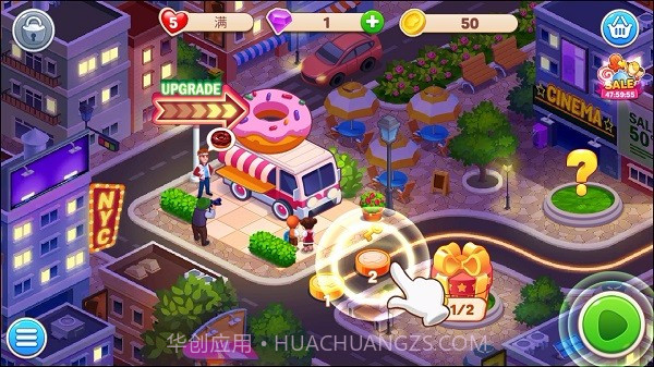 烹饪梦想天堂截图1 烹饪梦想天堂截图1