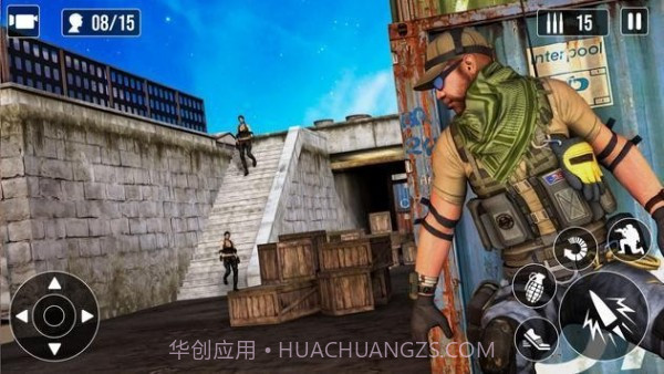 3D陆军突击队截图1