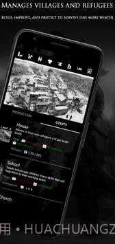 彻头彻尾截图3 彻头彻尾截图3