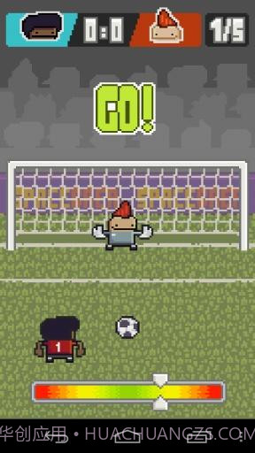 像素点球大战截图3