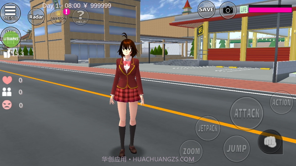 高中校园模拟器截图2