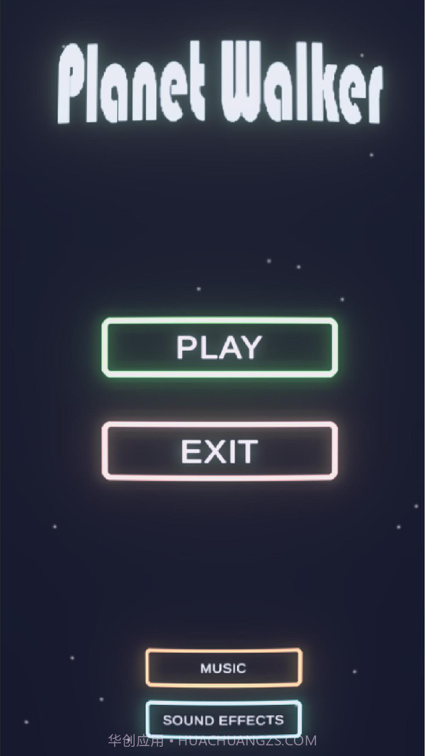 星球行者截图2 星球行者截图2