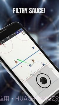 巨星冰球截图2 巨星冰球截图2