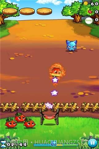 燃烧的蔬菜截图4 燃烧的蔬菜截图4