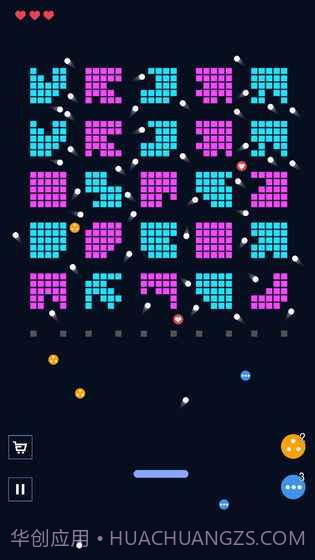 砖块破坏者纯净版截图2 砖块破坏者纯净版截图2