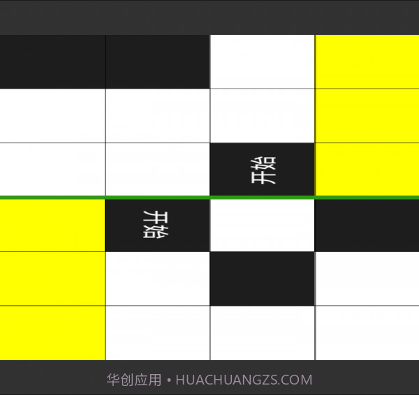 钢琴白块儿截图6 钢琴白块儿截图6
