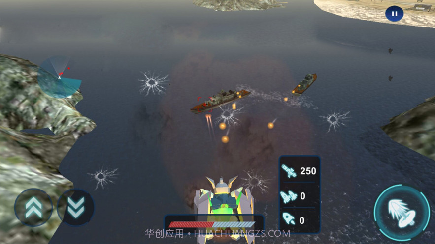 机器人空袭大战截图1 机器人空袭大战截图1