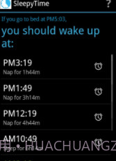 睡前计算器截图2 睡前计算器截图2