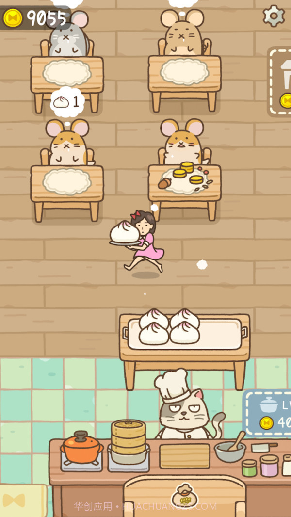 打工少女截图1 打工少女截图1