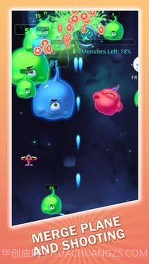 合并飞机病毒射击截图3 合并飞机病毒射击截图3