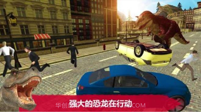 疯狂的迪诺动物园逃脱截图1