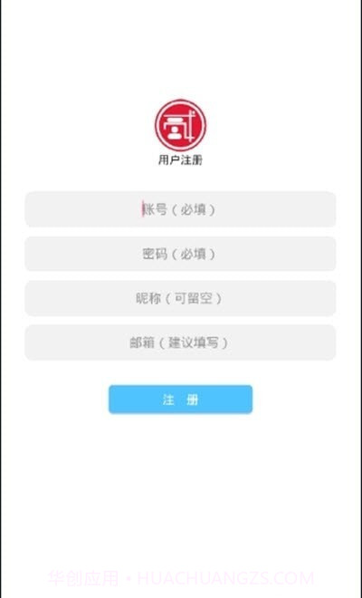 贰点主题美化截图3 贰点主题美化截图3