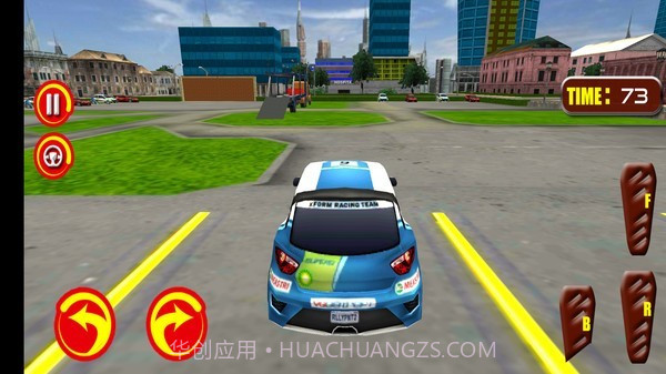 运输卡车截图3 运输卡车截图3