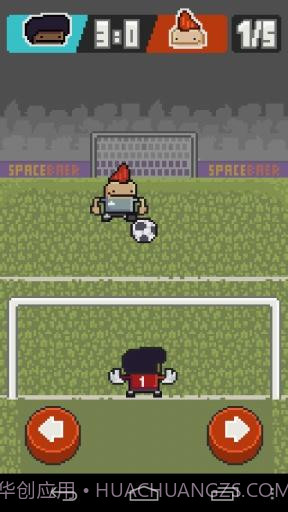 像素点球大战截图2