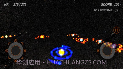 星球进化论截图3 星球进化论截图3