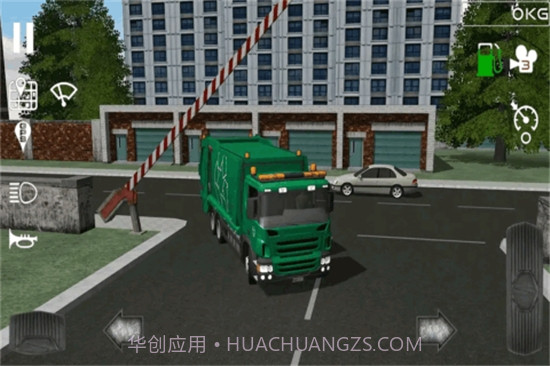 急速飞车终极狂飙 内购版截图2