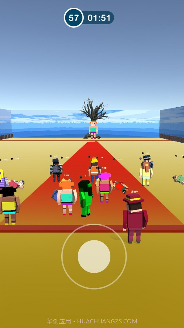 酷跑我最溜截图3 酷跑我最溜截图3