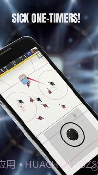 巨星冰球截图3 巨星冰球截图3