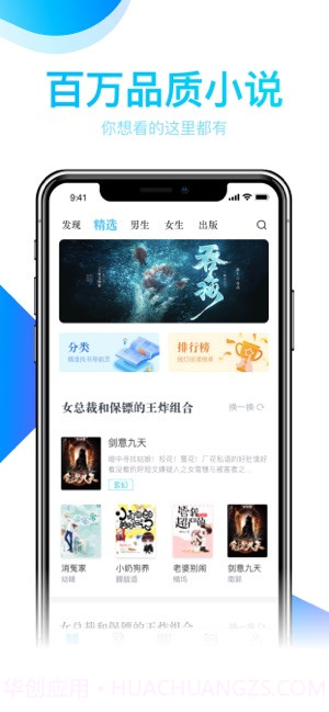 文殊阁截图3 文殊阁截图3