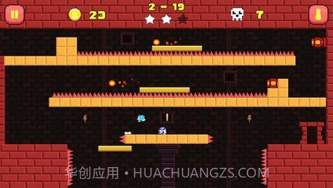 超级纳米跳跃者截图3 超级纳米跳跃者截图3