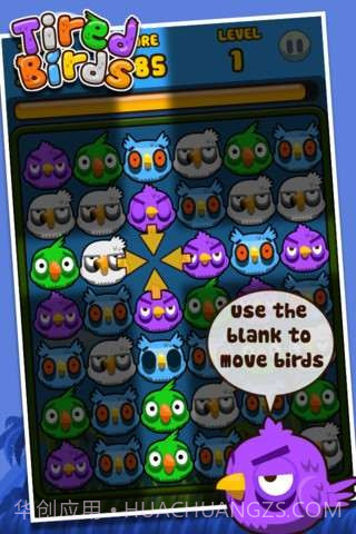 疲惫的小鸟 Tired Birds截图2 疲惫的小鸟 Tired Birds截图2