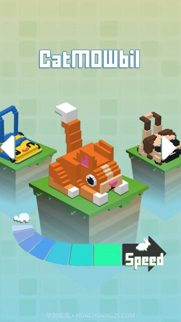 趣味农场收割机截图3 趣味农场收割机截图3