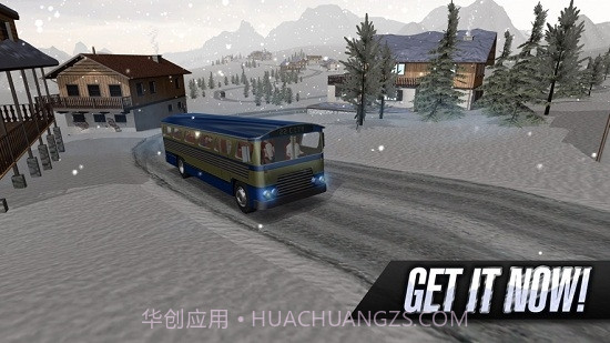 Bus Simulator 2015截图4