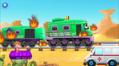儿童救火队截图1 儿童救火队截图1