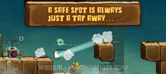 瞬移吧小子截图2