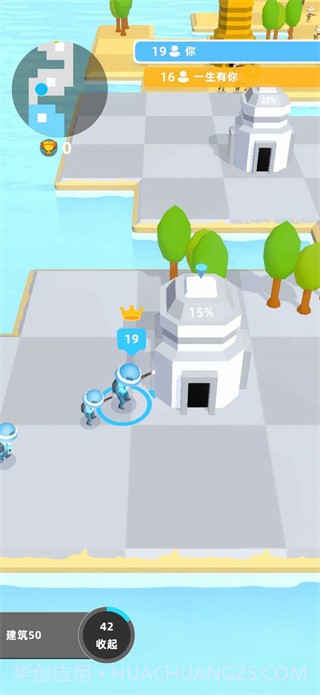 史诗战争5V5截图3 史诗战争5V5截图3