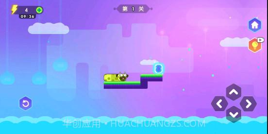 贪吃蛇围城模拟器截图3