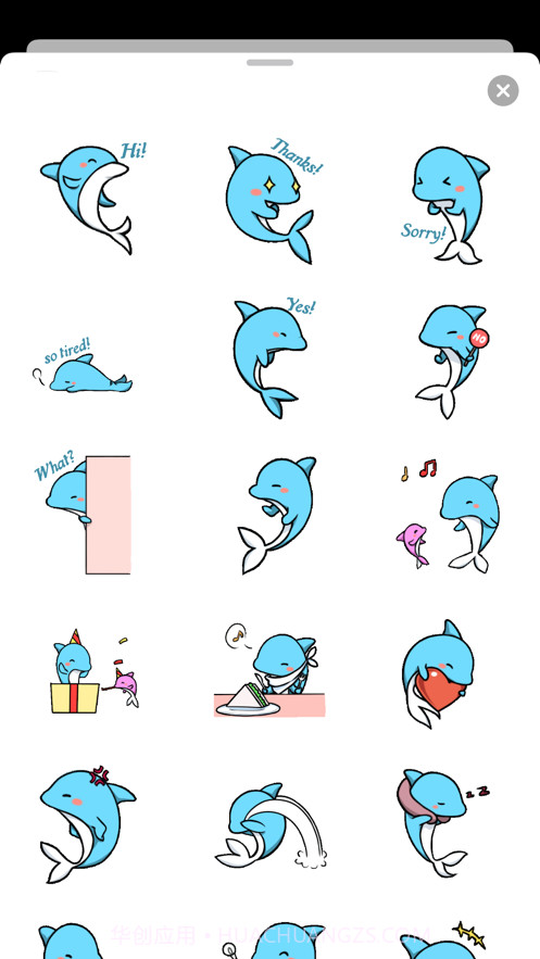 AnimatedBlueDolphinSticker截图2 AnimatedBlueDolphinSticker截图2