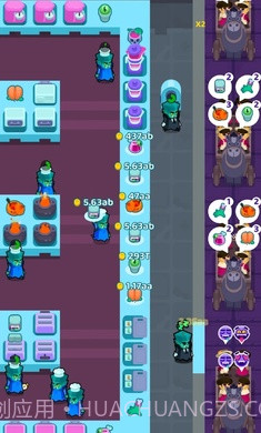 吸血鬼酒馆截图2 吸血鬼酒馆截图2