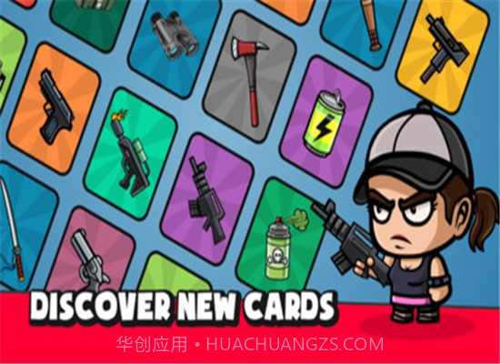 刺激僵尸战场截图3