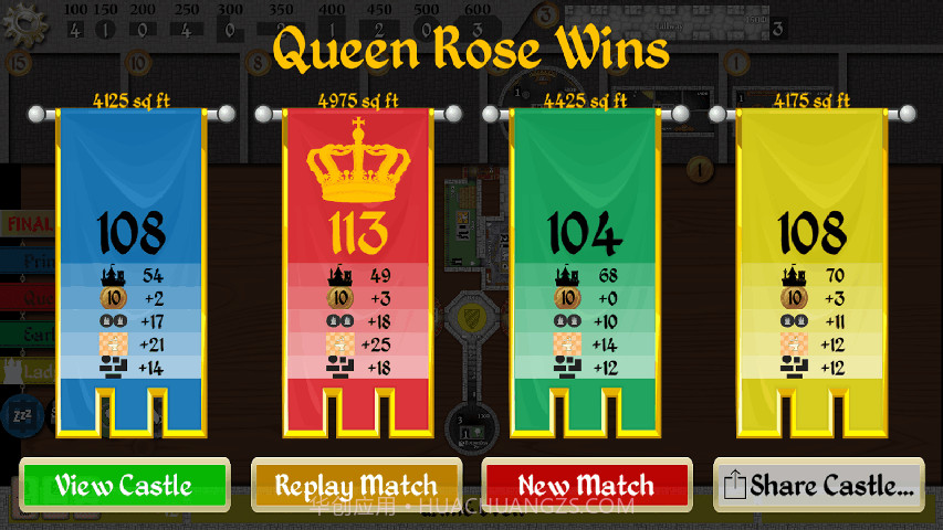 疯王堡中文版截图1