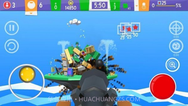 有趣的枪谜截图3 有趣的枪谜截图3