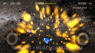 星球进化论截图2 星球进化论截图2