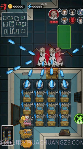 猛鬼来袭截图3 猛鬼来袭截图3