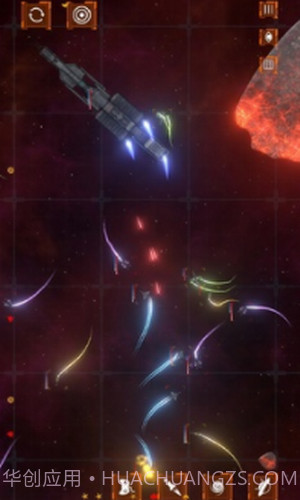 星球爆炸模拟器2D截图3