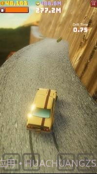 悬崖赛车截图1 悬崖赛车截图1