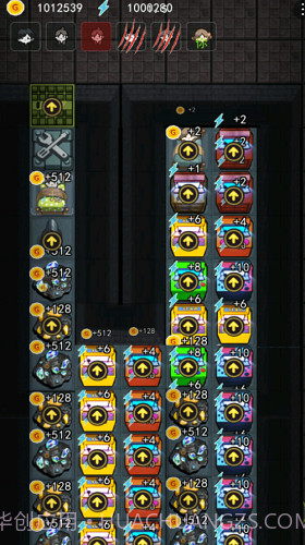 猛鬼来袭截图2 猛鬼来袭截图2