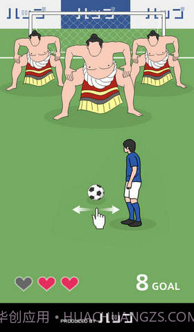 奇怪的任意球截图2 奇怪的任意球截图2