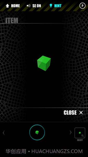 危险的大厅截图3