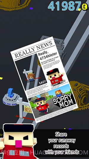 妈妈对不起截图4 妈妈对不起截图4