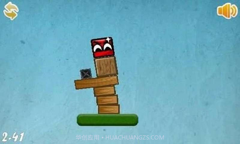 疯狂的盒子2截图2 疯狂的盒子2截图2