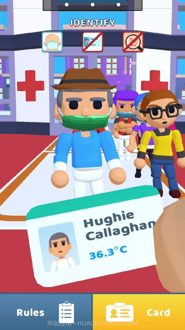 健康检测模拟器截图2