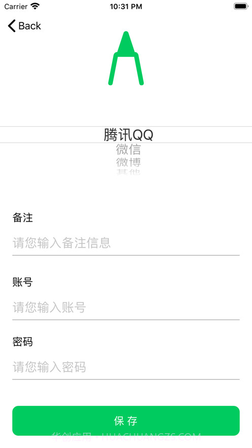 扎阿比微助手截图2 扎阿比微助手截图2