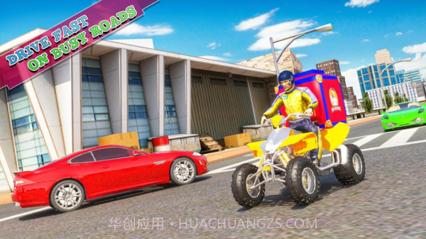 披萨快递男孩截图2 披萨快递男孩截图2