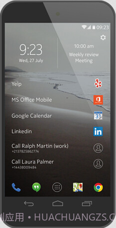 Z Launcher(诺基亚安卓启动器)截图3 Z Launcher(诺基亚安卓启动器)截图3